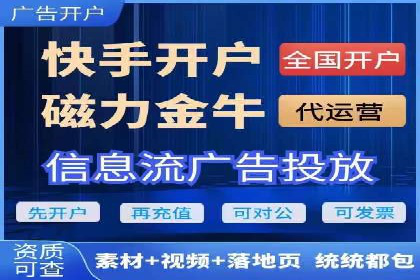 案例解析：SEM营销推广助力企业实现业绩翻倍